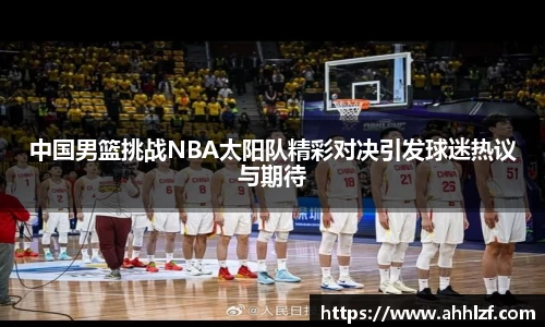 u8国际平台