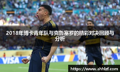 u8国际官网