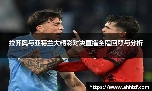 U8娱乐官网入口