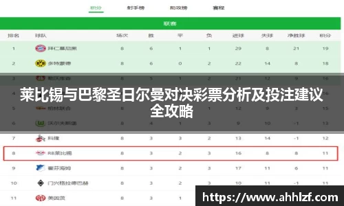 U8国际官方网站