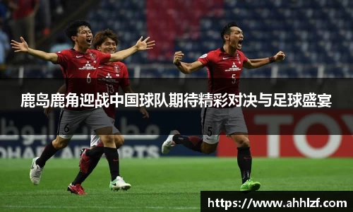 u8国际平台