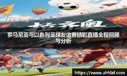 u8国际平台