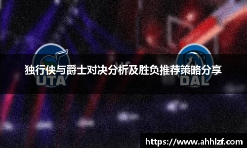 U8娱乐官网入口