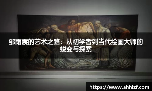 U8国际官方网站