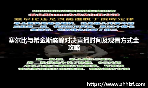U8国际官方网站
