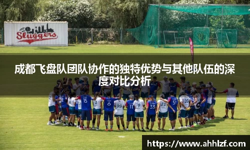 U8国际官方网站