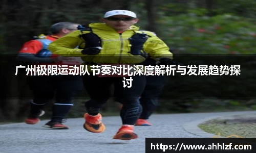 U8国际官方网站