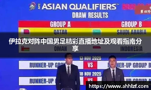 u8国际官网