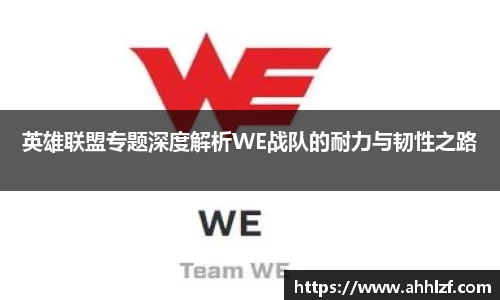 U8娱乐官网入口