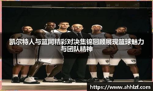 u8国际官网