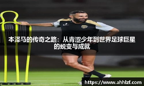U8国际官方网站