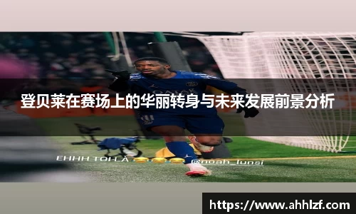 u8国际平台