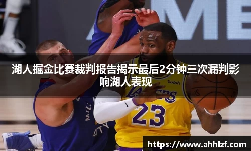 U8娱乐官网入口