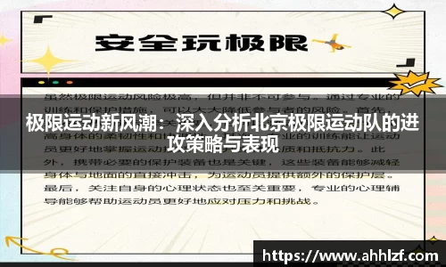 u8国际官网
