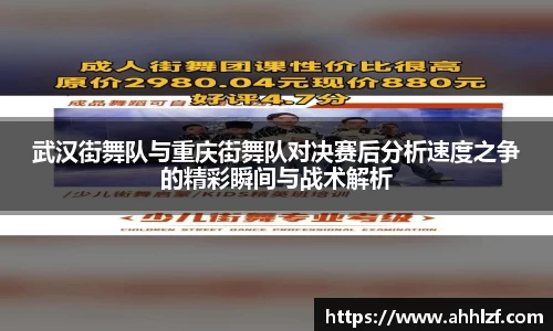 u8国际平台
