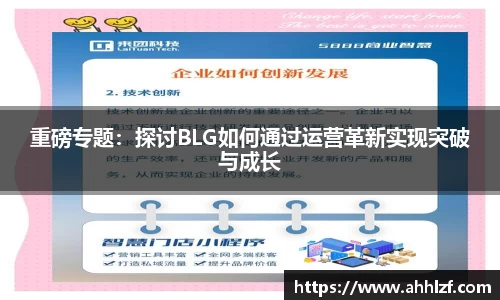 U8娱乐官网入口