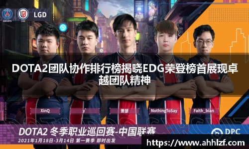 U8娱乐官网入口